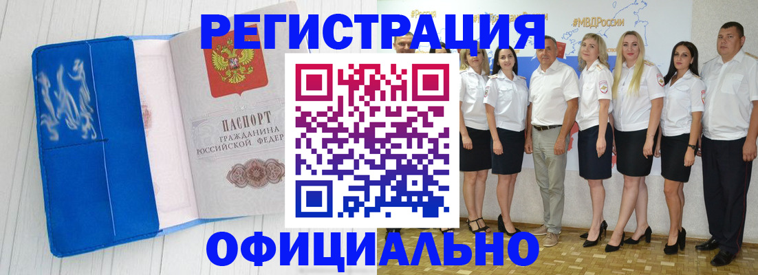 пропишу в квартире в Коммунаре